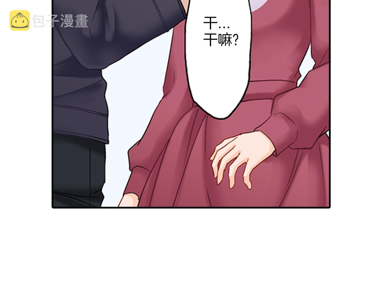 第8话 苏方的怀抱39