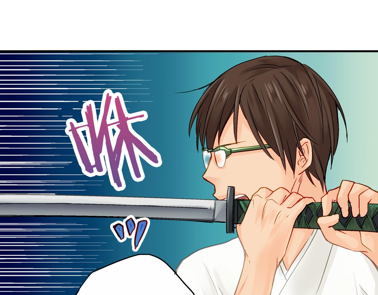 第14话 一吻定情！12