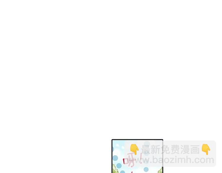 第1话 你敢说不认识我？！28