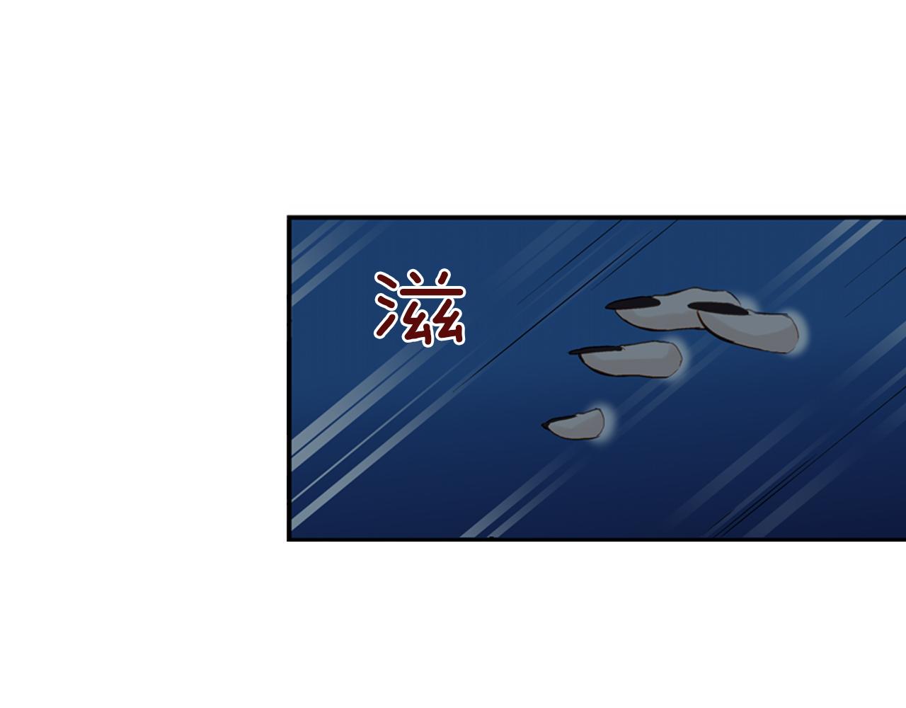 第4话 嫁给我之前你不能离开这里65