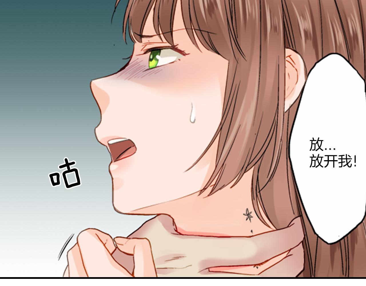 第12话 苏元的真实目的68