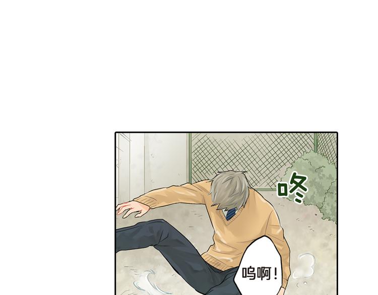 第3话 嫁给我是你的命运72