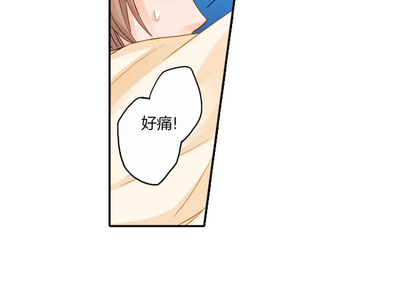 第12话 苏元的真实目的58