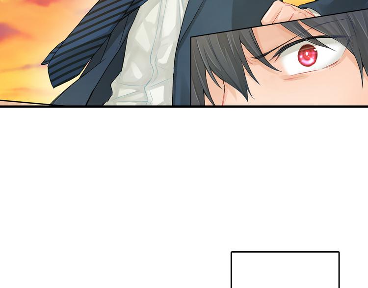 第3话 嫁给我是你的命运76