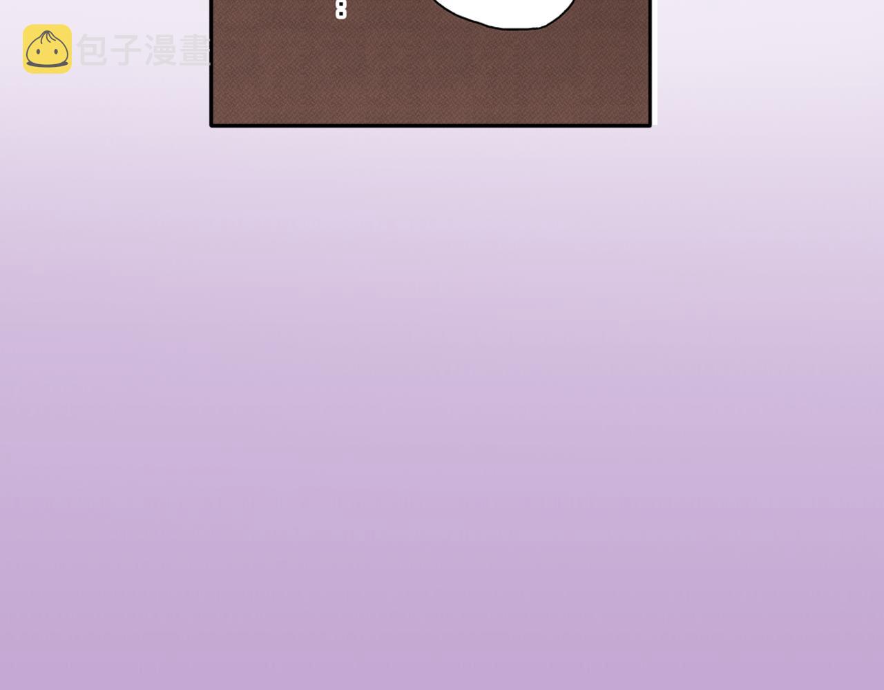 第8话 苏方的怀抱69
