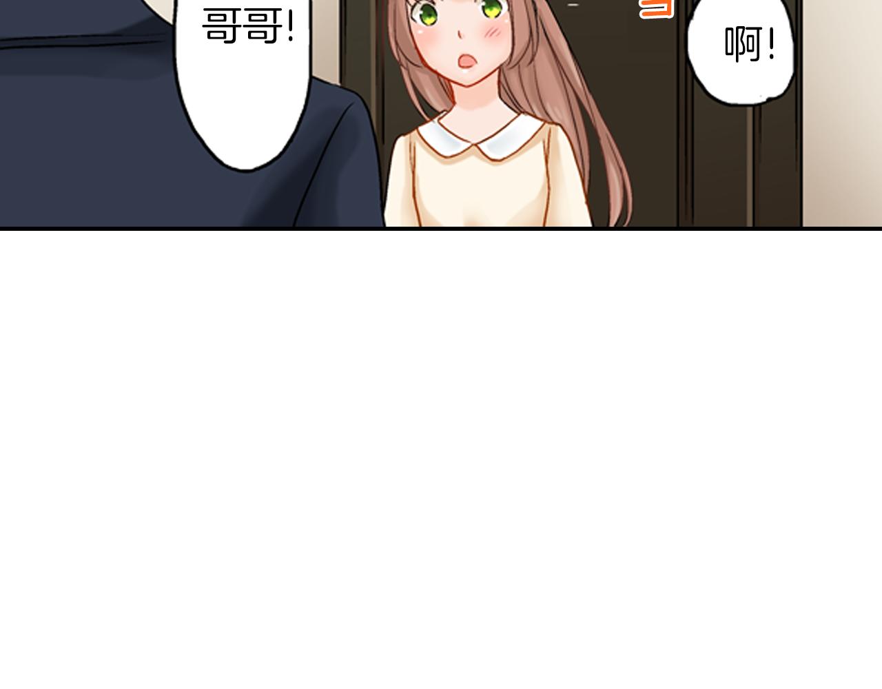 第10话 一言不合就39
