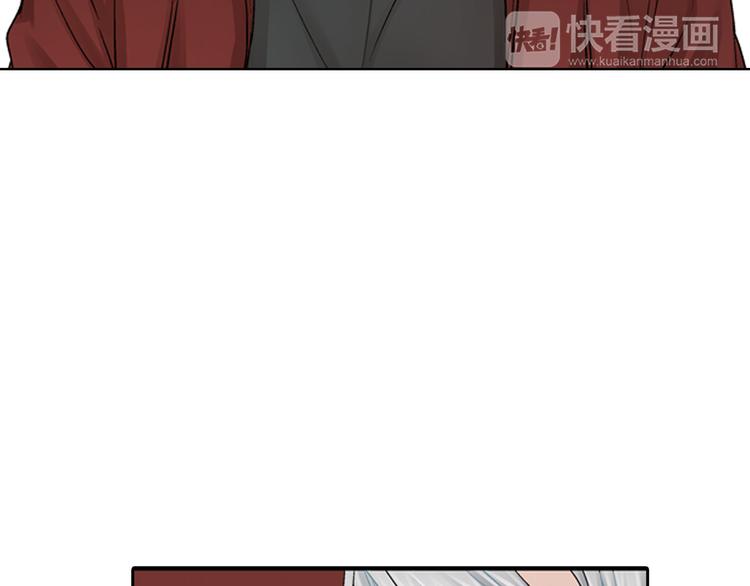 第3话 嫁给我是你的命运113