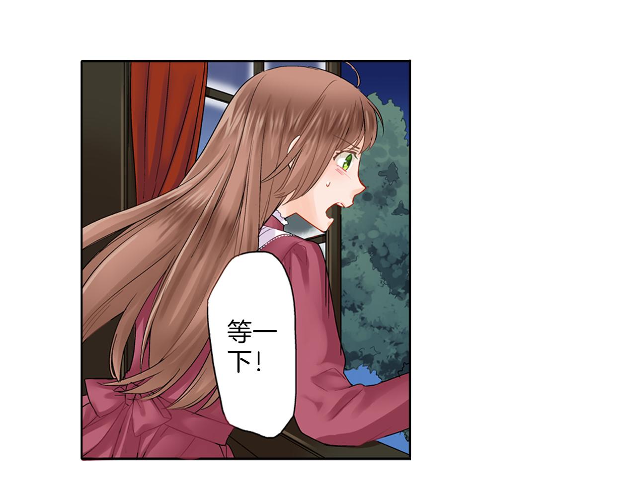 第7话 我要保护他！2