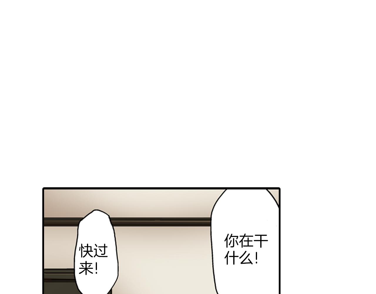 第10话 一言不合就65