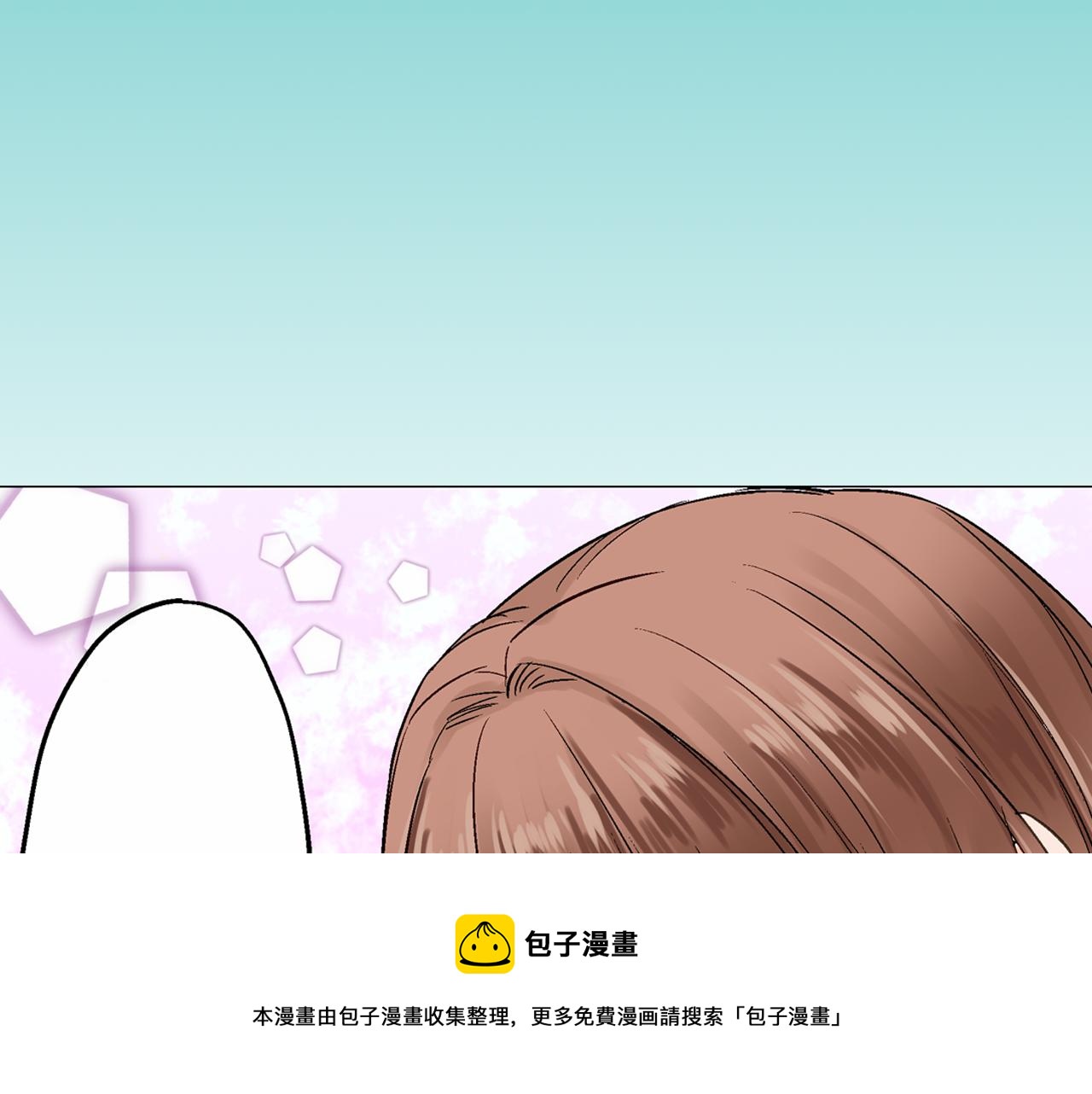 第14话 一吻定情！98