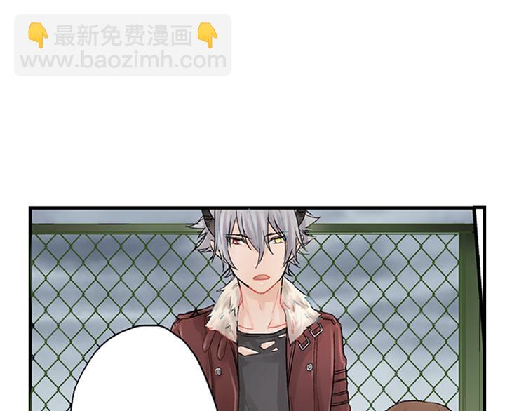 第3话 嫁给我是你的命运104