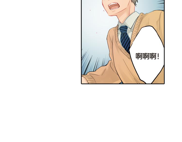 第3话 嫁给我是你的命运89