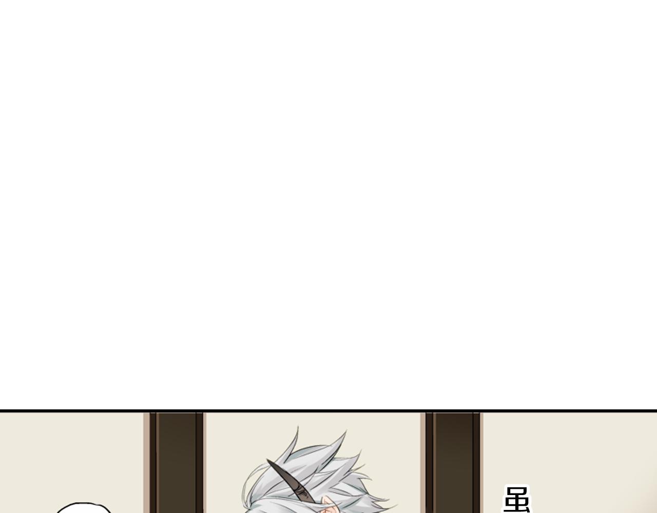 第11话 被打断的温存14