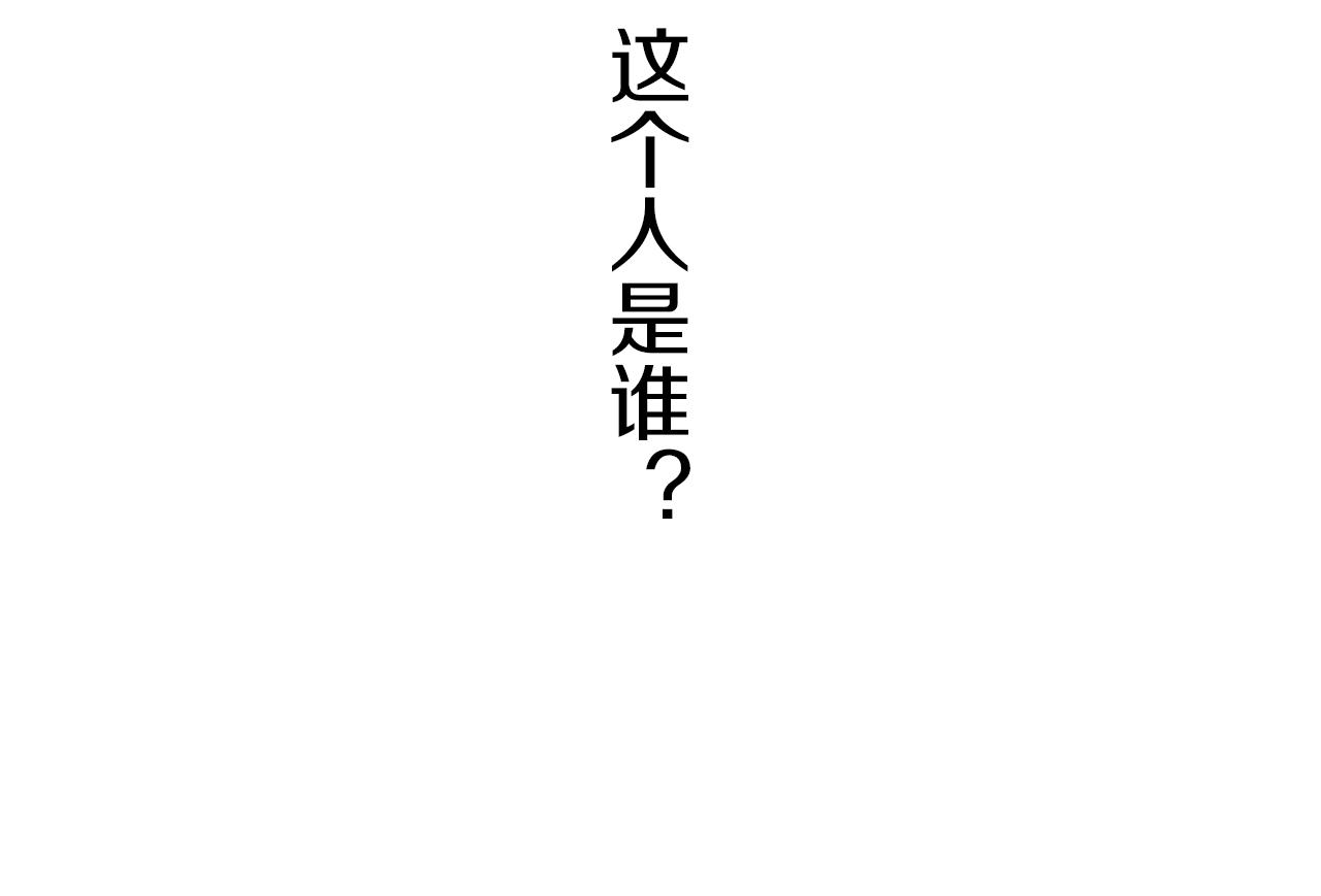 第9话 可爱的睡颜73