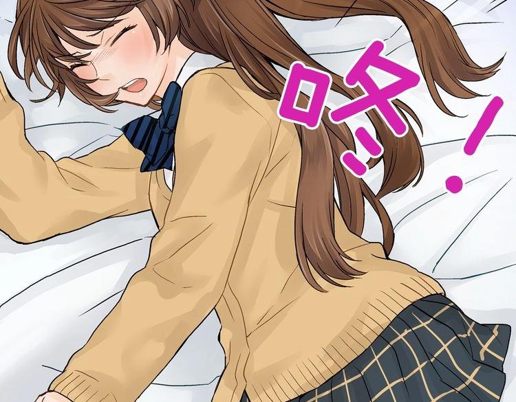 第1话 你敢说不认识我？！292