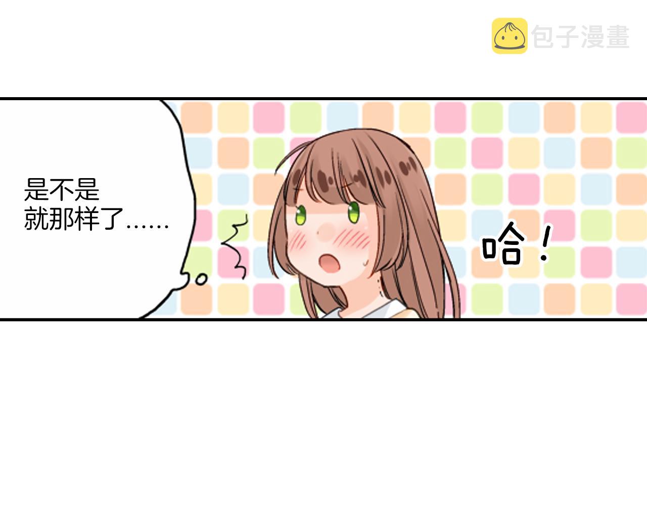 第11话 被打断的温存79
