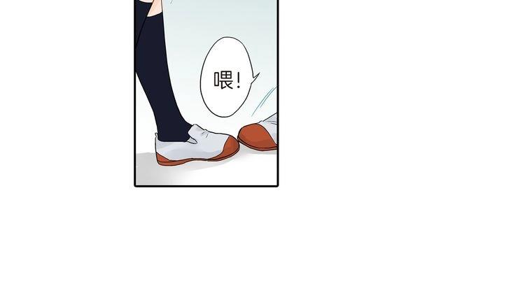 第1话 你敢说不认识我？！226