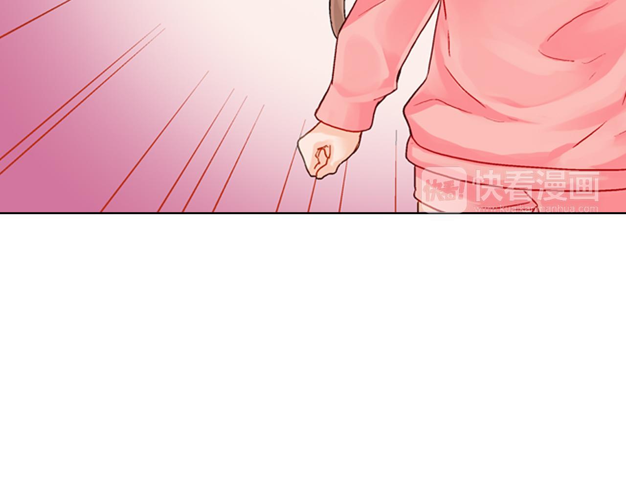 第4话 嫁给我之前你不能离开这里94