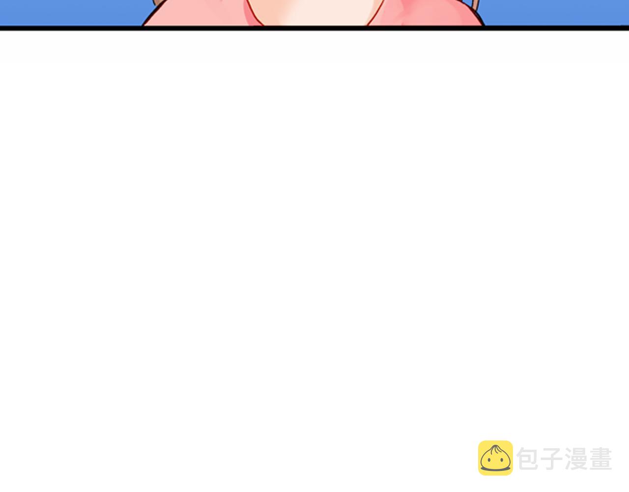 第4话 嫁给我之前你不能离开这里99