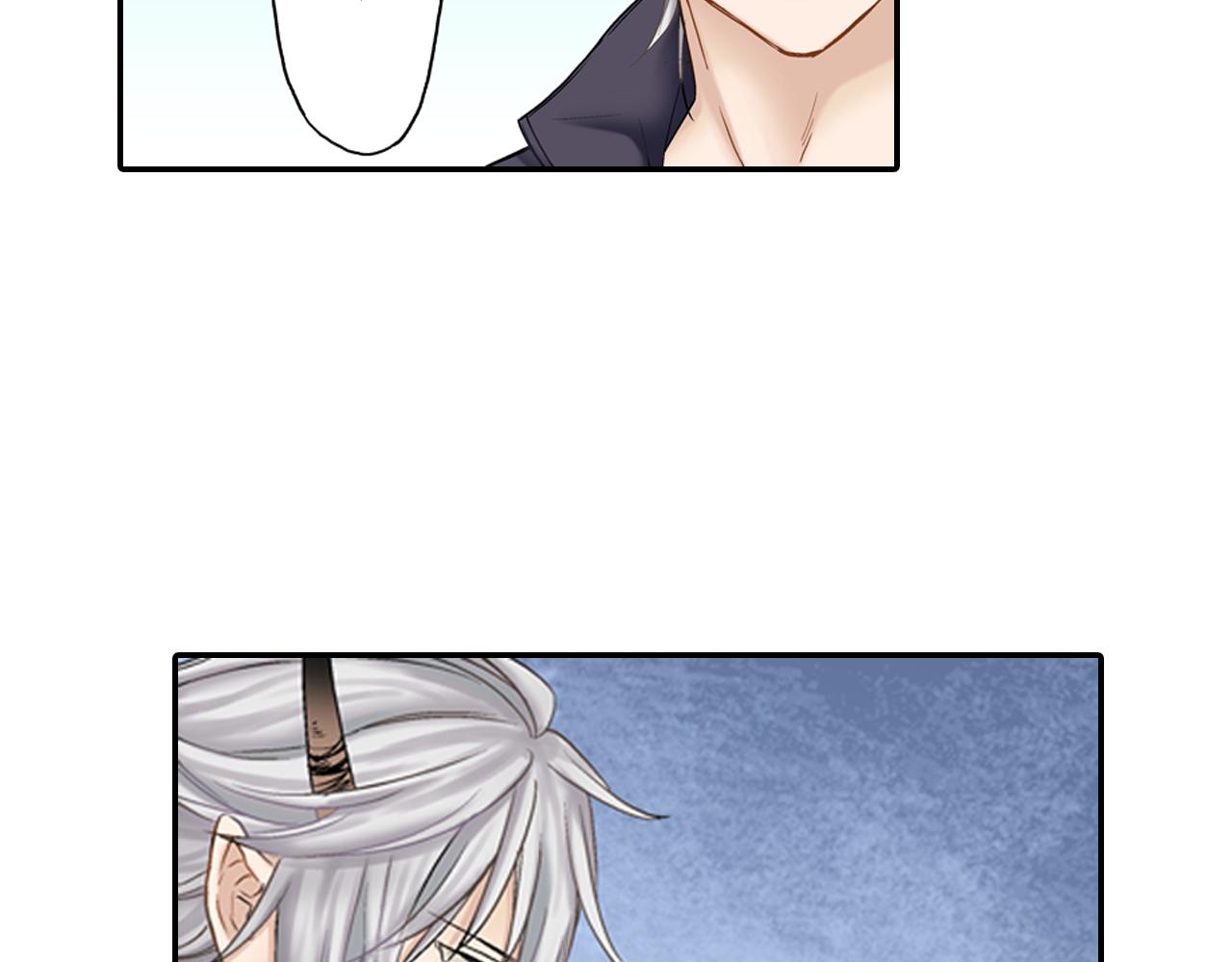 第8话 苏方的怀抱37