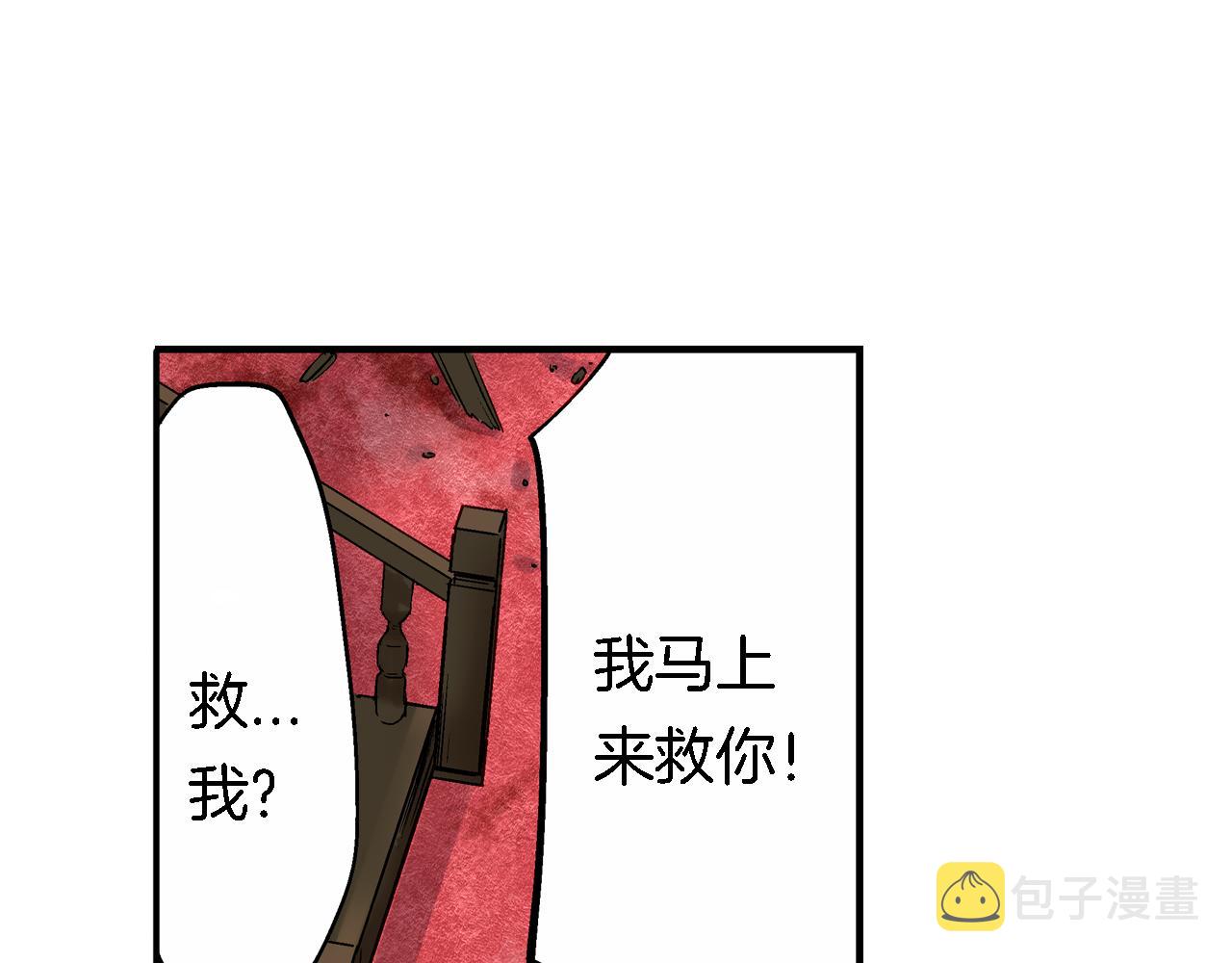 第13话 梦境与现实142