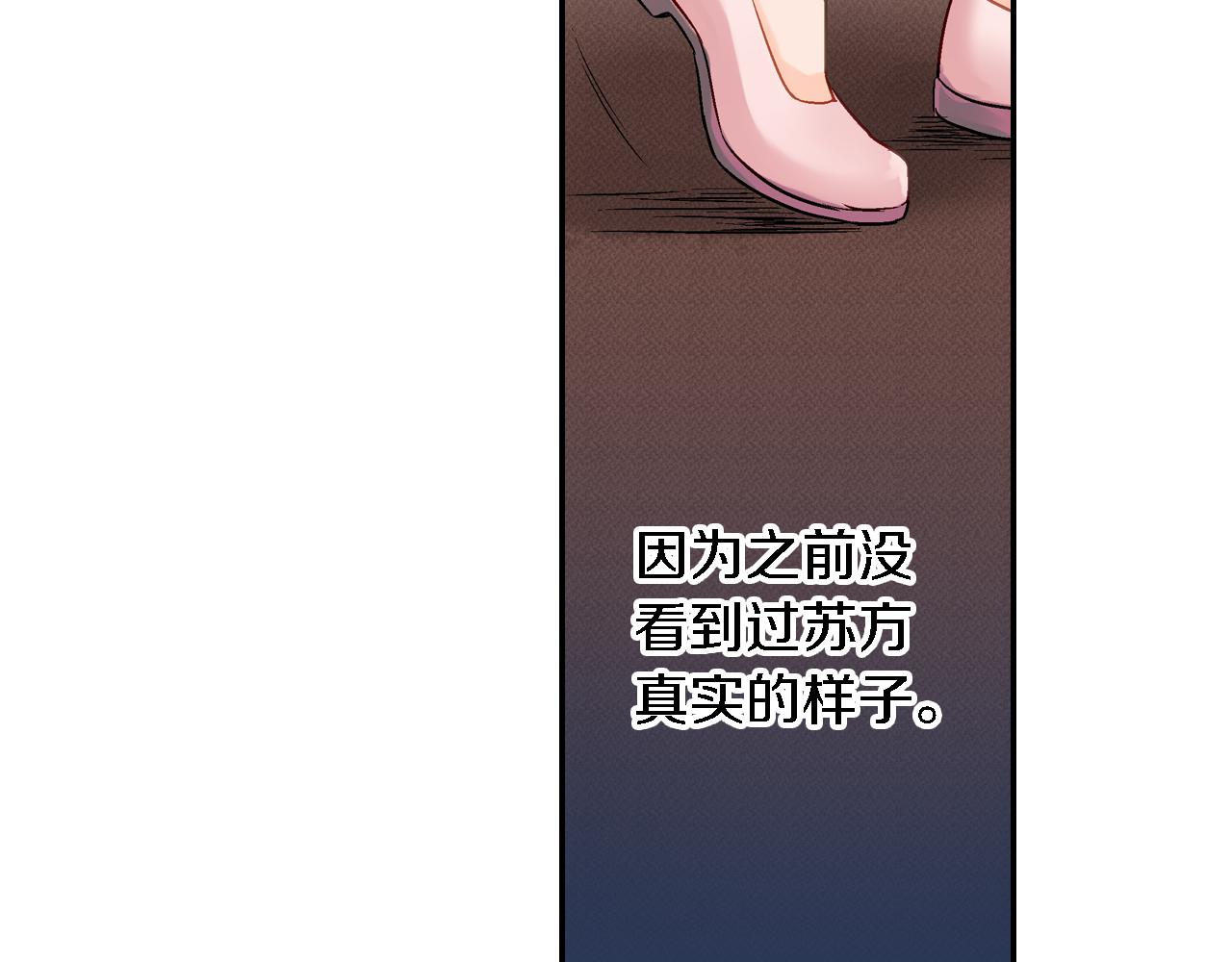 第13话 梦境与现实111