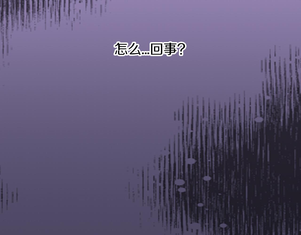 第12话 苏元的真实目的96