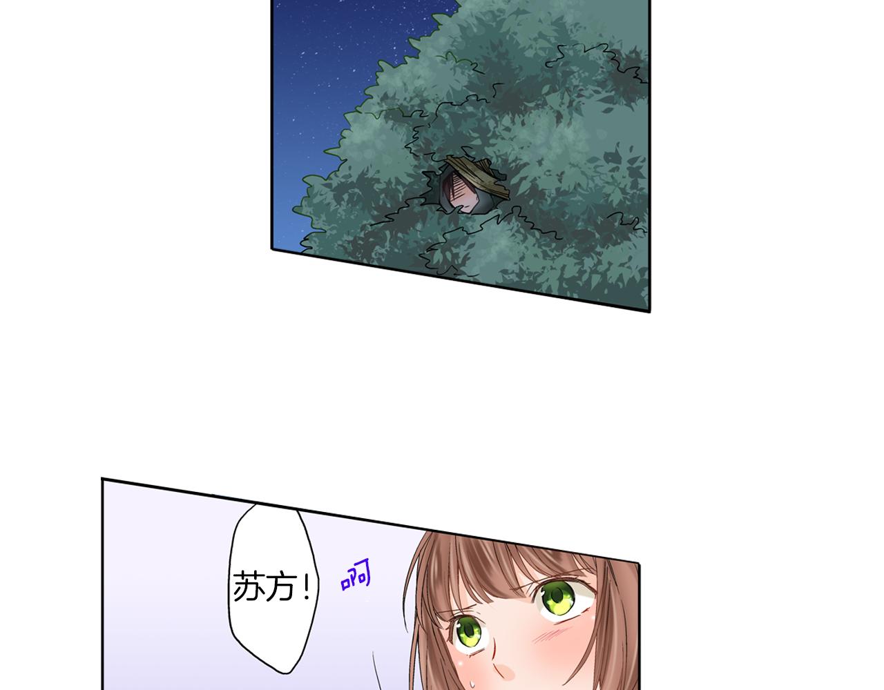 第7话 我要保护他！56