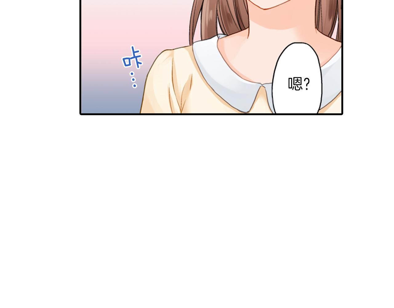 第11话 被打断的温存104