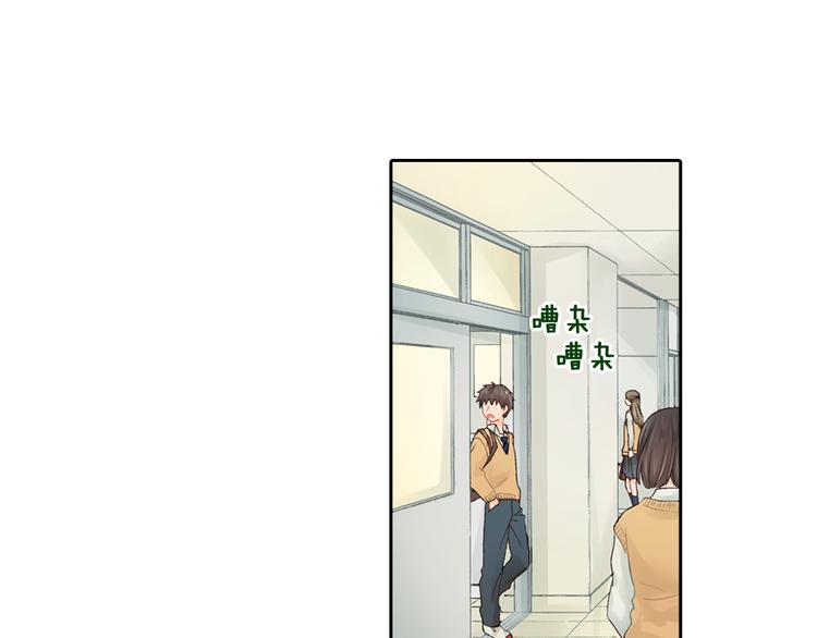第3话 嫁给我是你的命运28