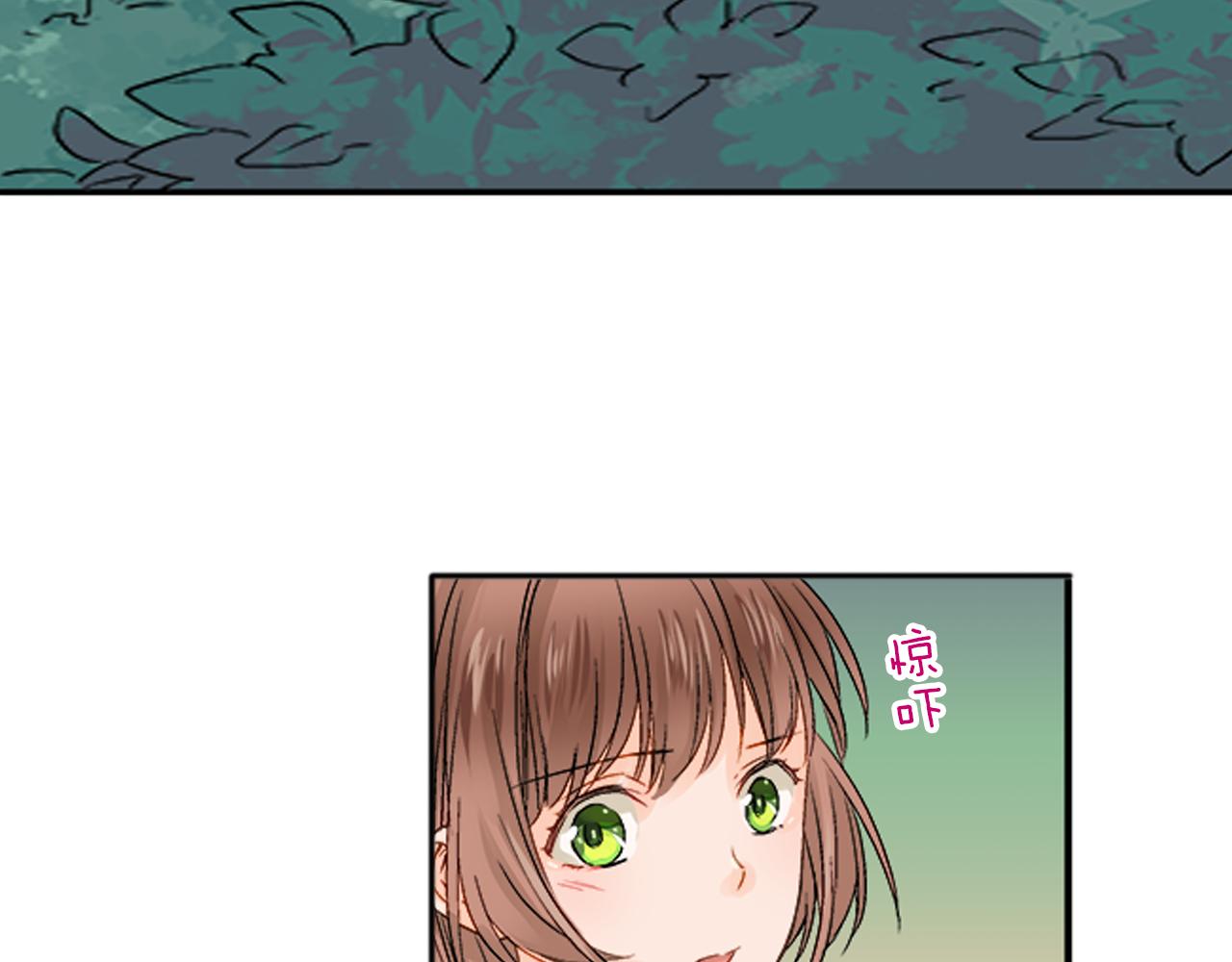 第5话 你当然要和我一起睡10