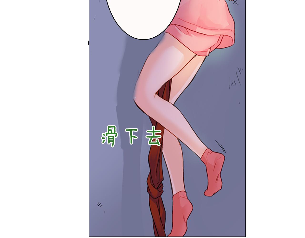 第4话 嫁给我之前你不能离开这里108