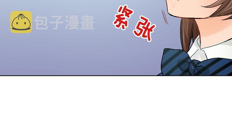 第2话 再也不要见他132