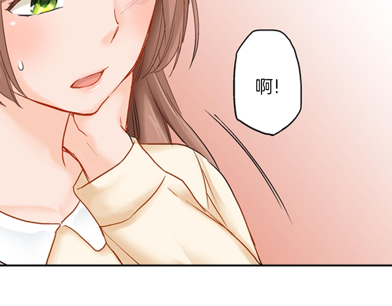 第10话 一言不合就60