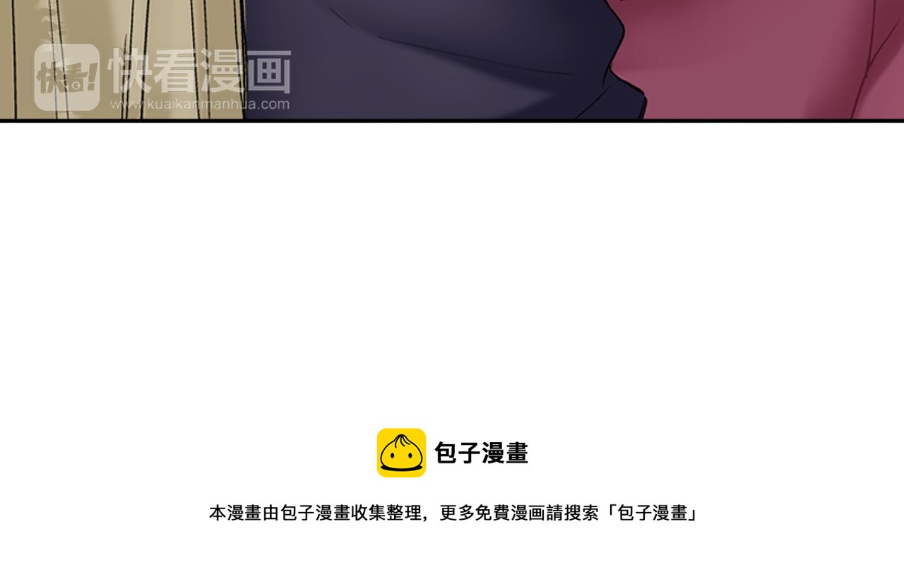 第7话 我要保护他！63