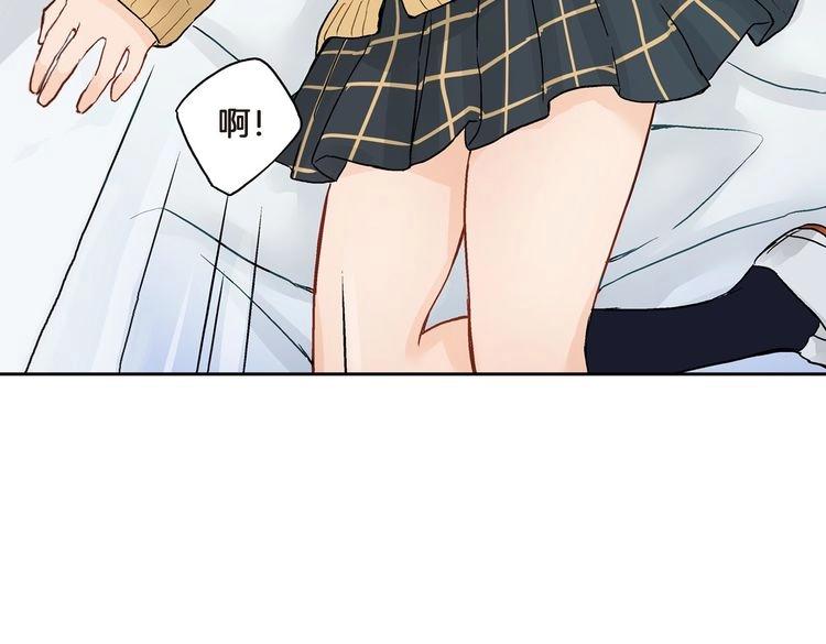 第1话 你敢说不认识我？！294