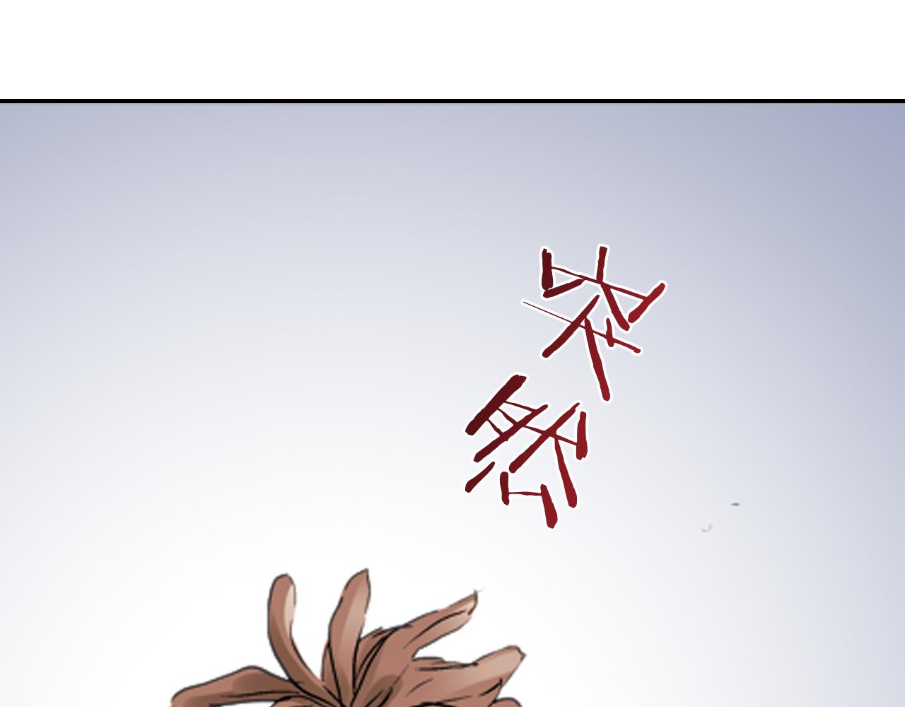 第11话 被打断的温存107