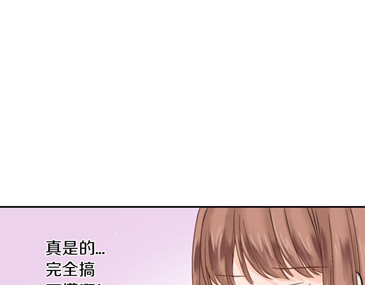 第10话 一言不合就41