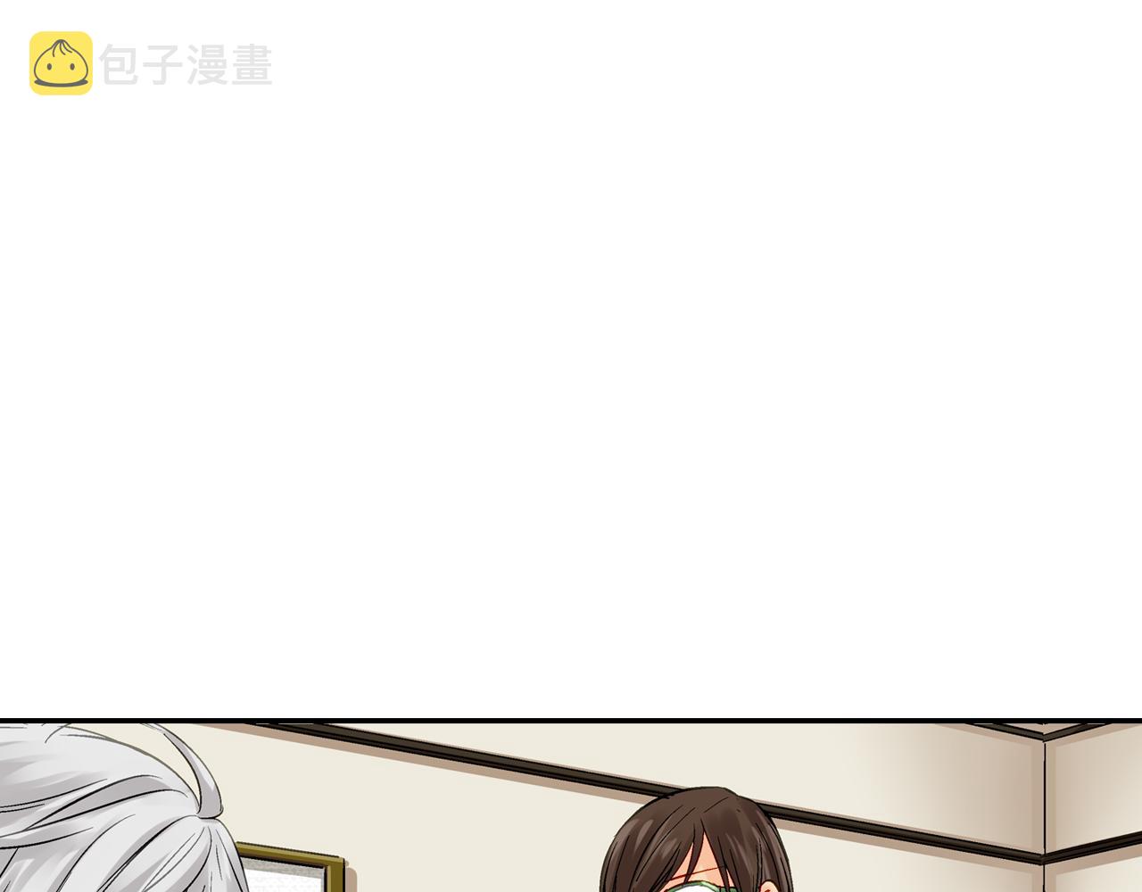 第14话 一吻定情！129