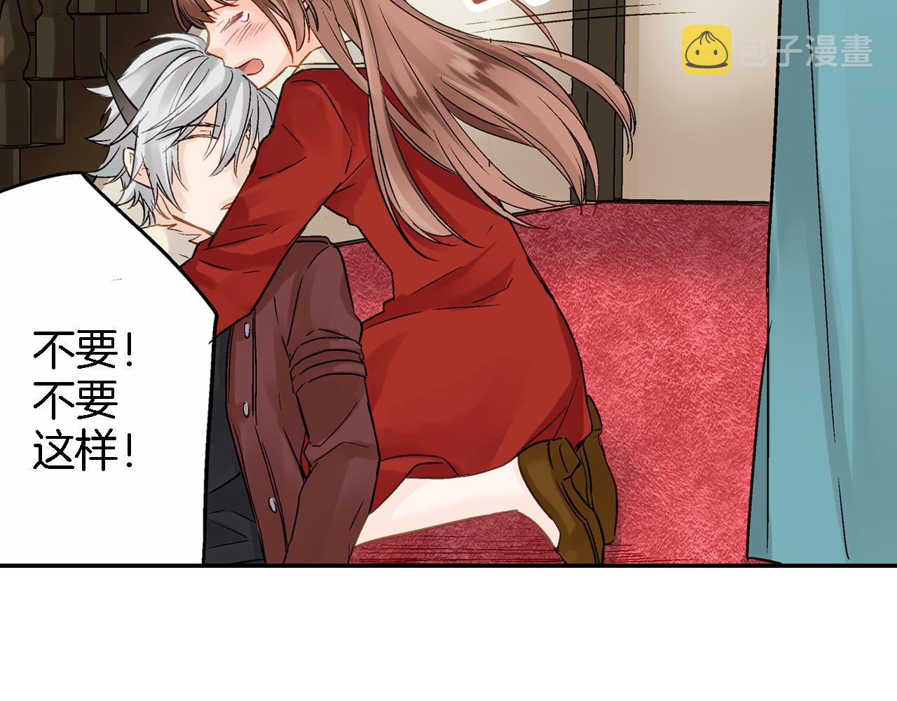 第14话 一吻定情！79