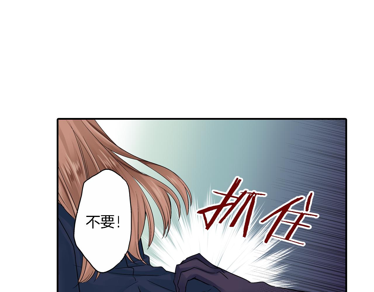 第13话 梦境与现实45