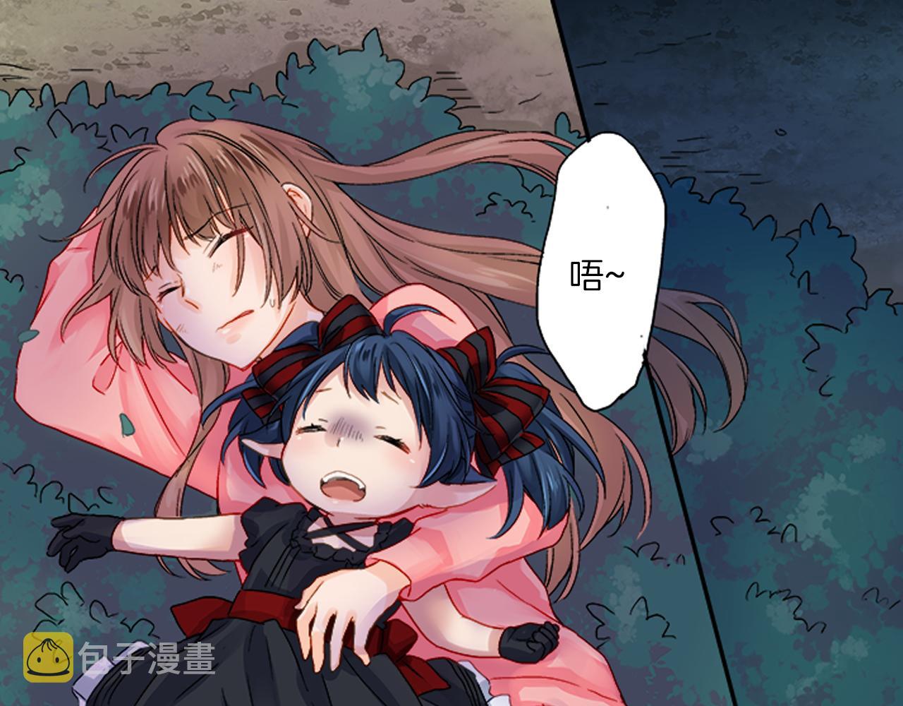 第5话 你当然要和我一起睡1