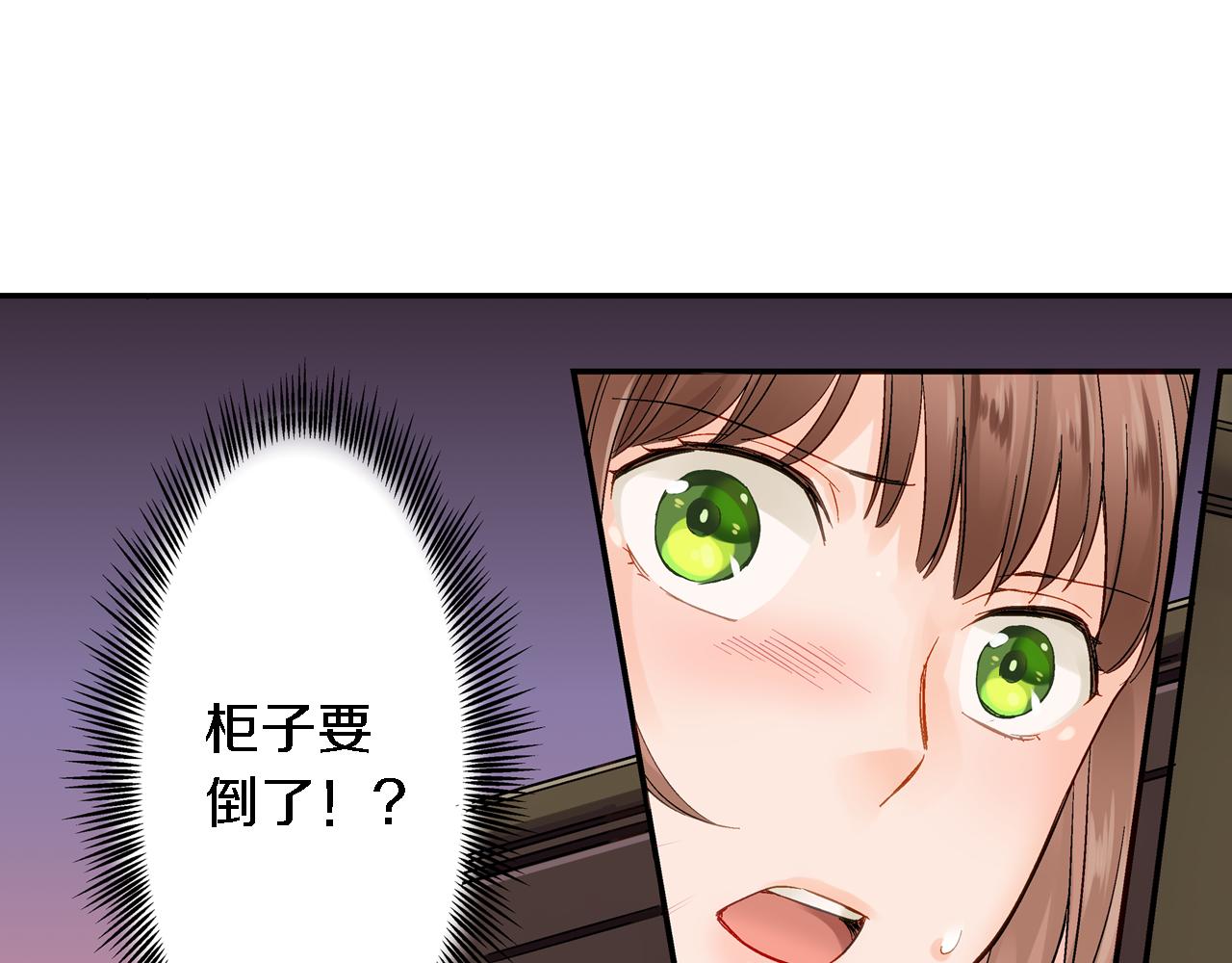 第13话 梦境与现实92