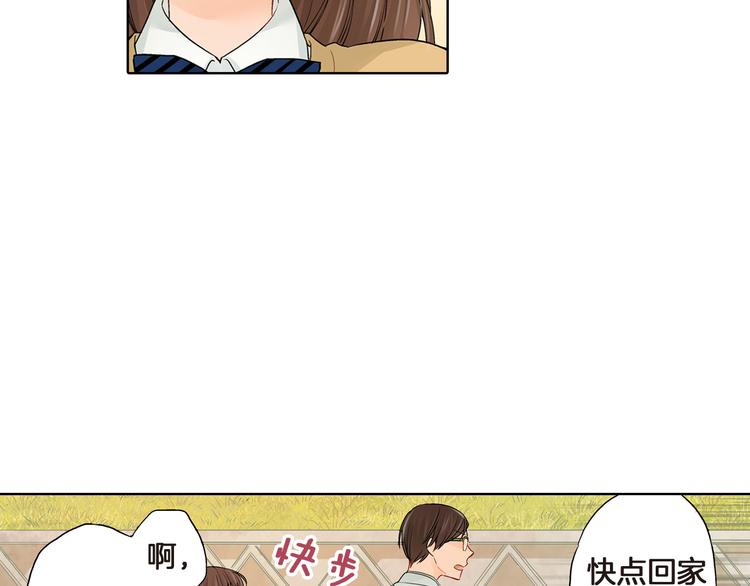 第2话 再也不要见他117