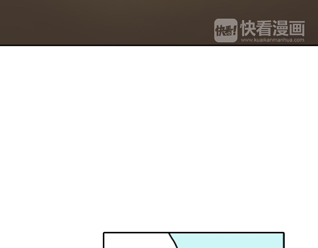 第12话 苏元的真实目的10