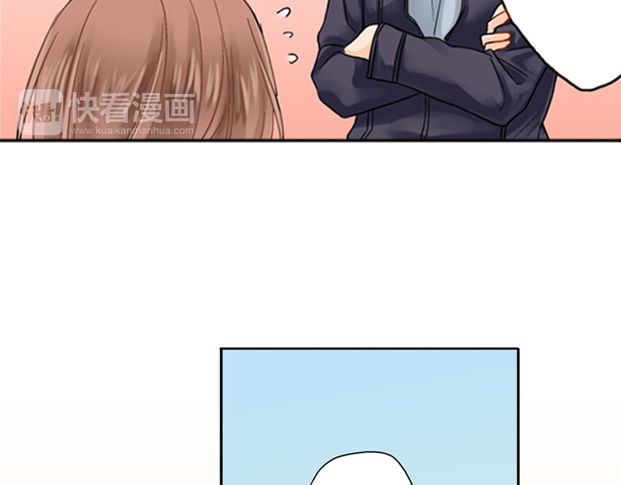 第6话 刚有好感就要……34