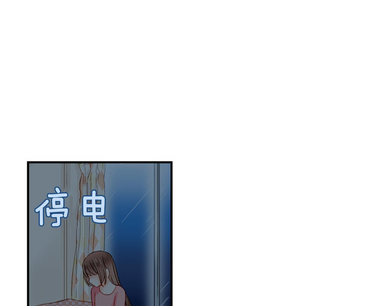第4话 嫁给我之前你不能离开这里62