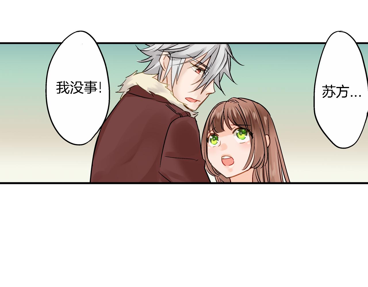 第13话 梦境与现实148