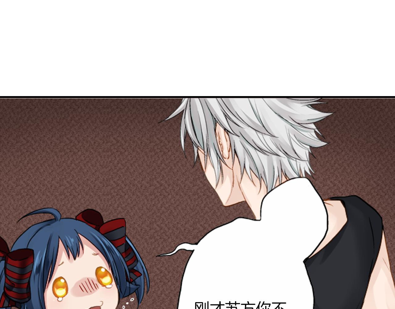 第11话 被打断的温存60