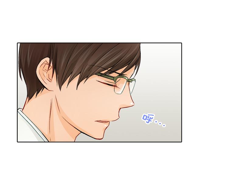 第2话 再也不要见他99